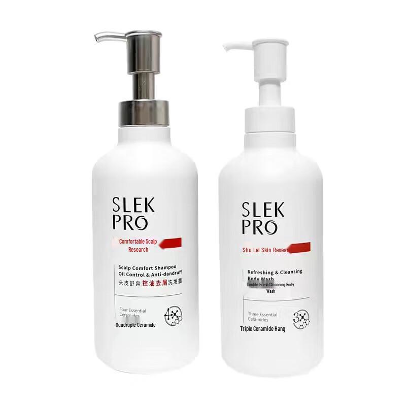 Shulei Amino Acid Oil Control Shampoo & Refreshing Body Wash Set
