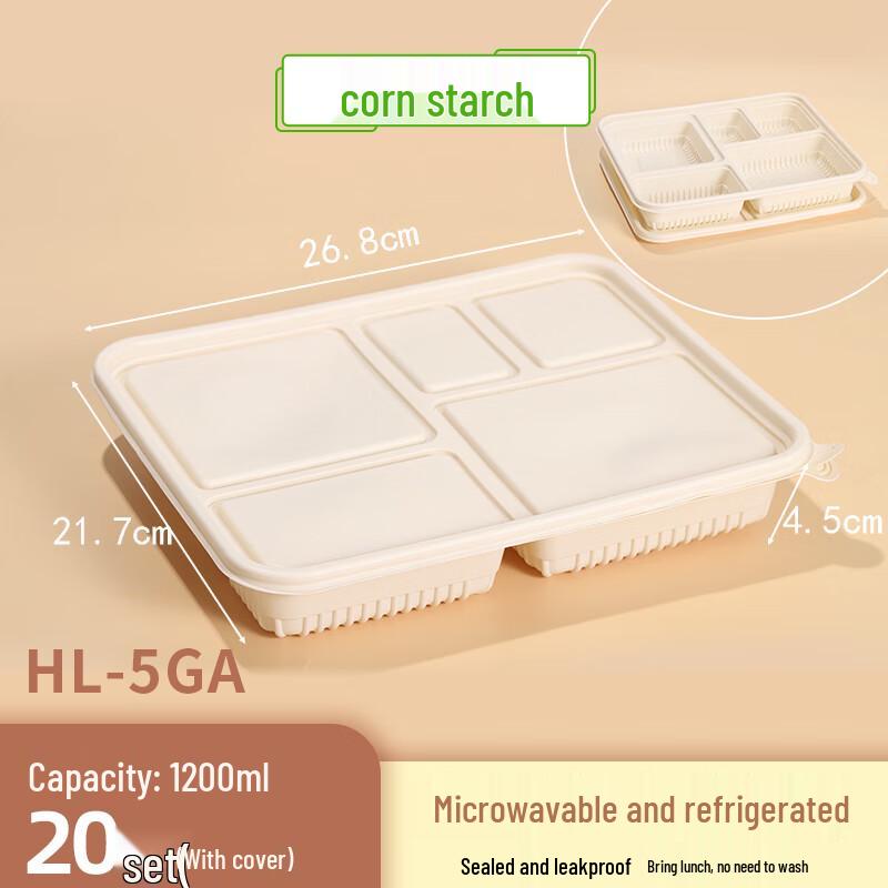 Hanyou Biodegradable 5-Compartment Meal Prep Containers
