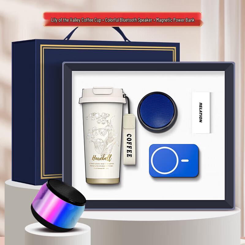 Lily-of-the-Valley Smart Thermal Mug with Speaker and Power Bank