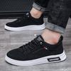 Spring Autumn New Daily Casual Flat Shoes for Men Solid Color Sports Low Cut Breathable Simple Comfortable Wear-resistant Shoes