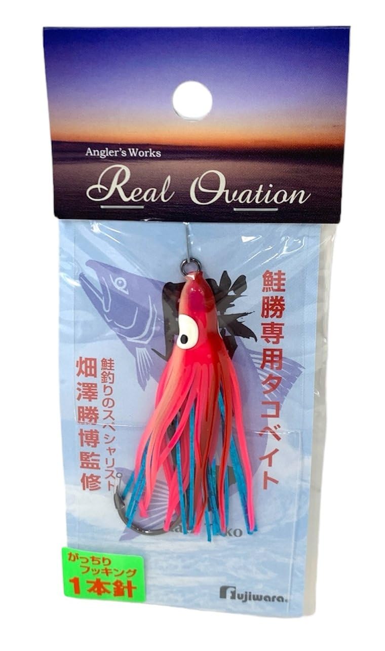 Fujiwara Katsu Octopus 1 Needle 2 Sun FW1 (Pink Glow) 2 sun