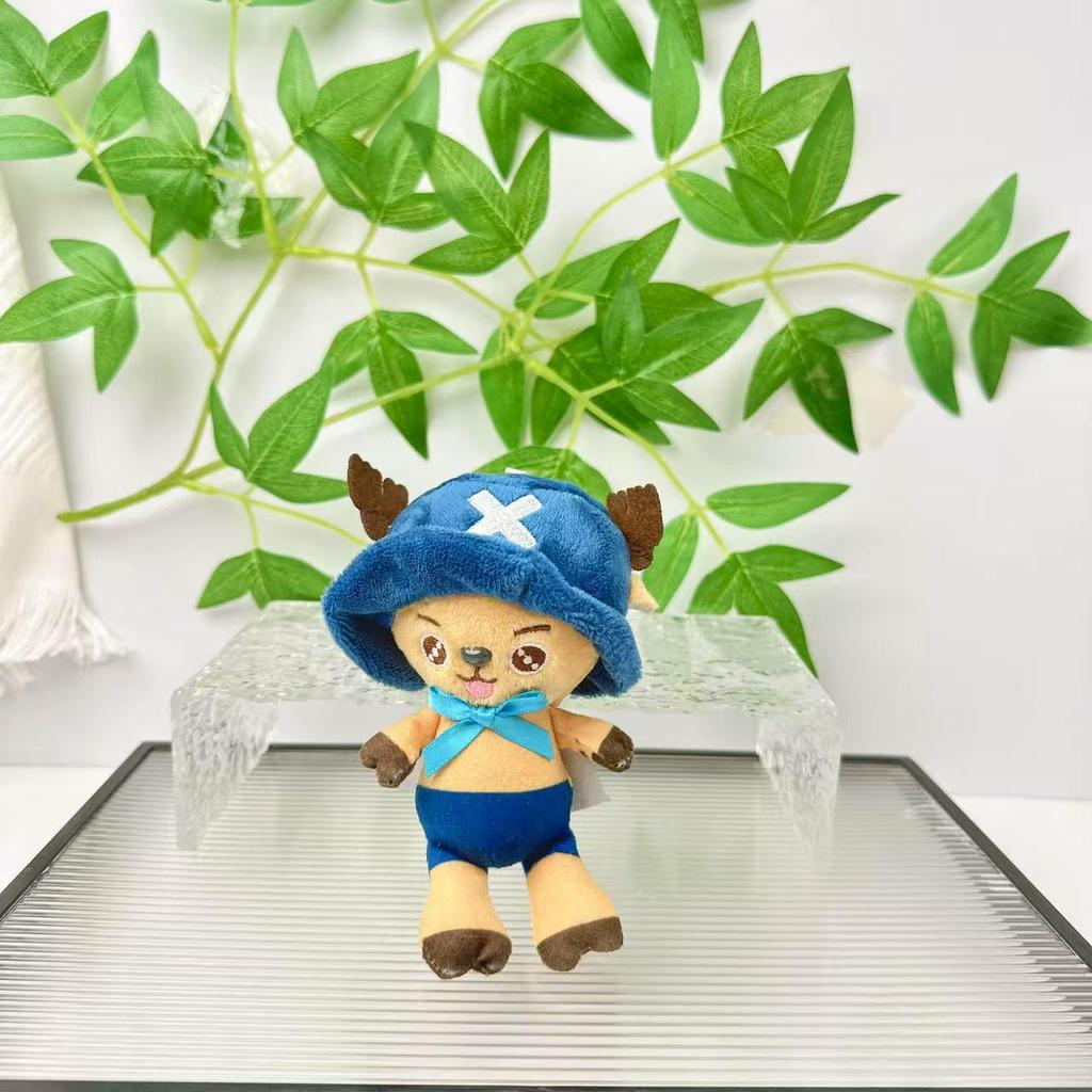 4-Inch One Piece Chopper Plush Keychain - Cute Anime Backpack Pendant