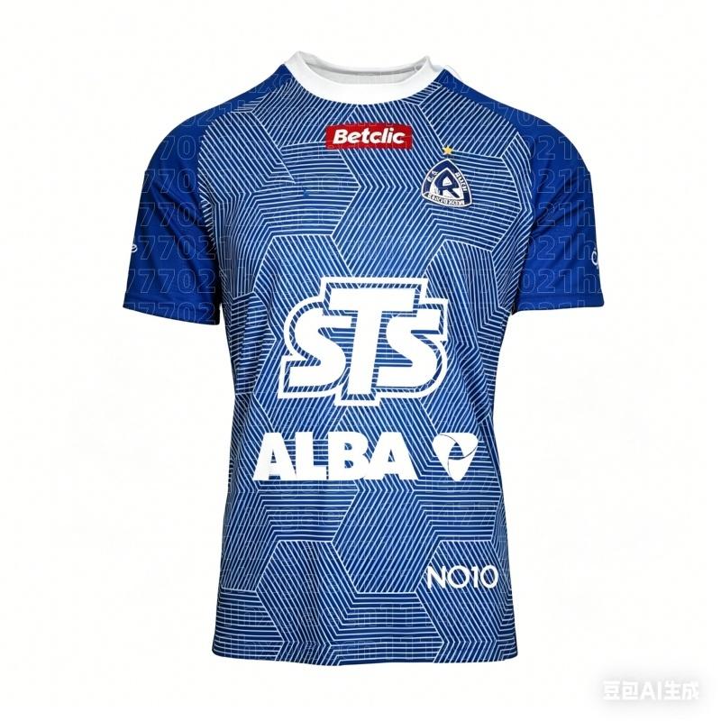 Polnisches Erwachsenen Fußball Sport T-Shirt Ruch Chorzow Fußballtrikot Kinder Speziell Familie Kinder T-Shirts Oberteile