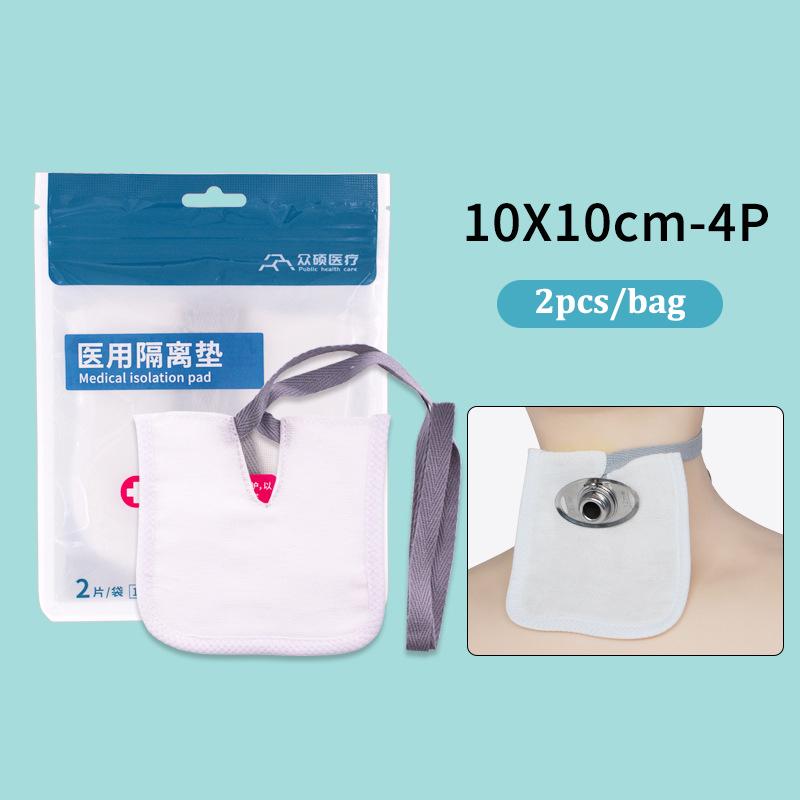 Tracheostomy Specialized Gauze V-Shaped Opening Medical Tracheal Cuff With Cord Nursing Pad Dust Cover