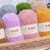 1 rolă de 50 g fir de lână 3 fire Rezistență bună, anti-păsare, greu de decolorat, bricolaj, ață de cusut respirabilă pentru casă