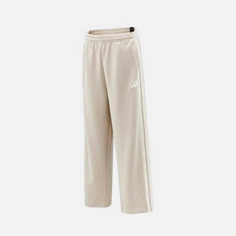 Adidas Men s Versatile Knit Long Pants XL