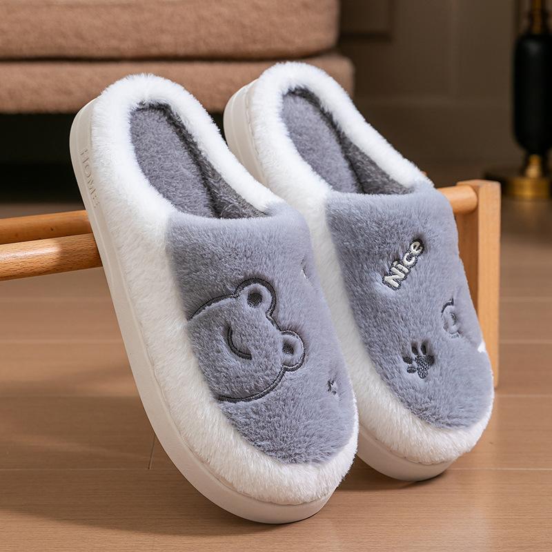 Plush Cotton Slippers Men's Winter New Indoor Home Thick Bottom Warm Non-slip Household Wool Slippers Women