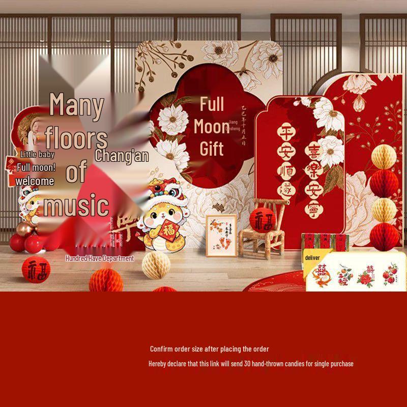 

Snake Baby Milestone Celebration Decor: Background Wall, Balloon Decorations for 30 Days, Full Moon, 100 Days, or 100 Years.