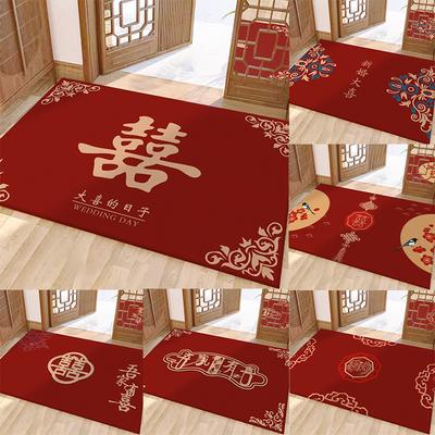 Tapete de Porta Temático de Casamento Chinês com Padrão Duplo da Felicidade Tapete de Chão para Decoração de Entrada de Casa Adicionando Bênçãos Festivas