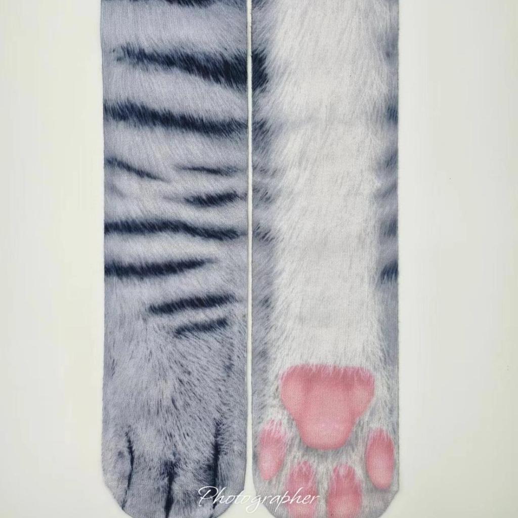 3D Animal Paw Prank Socks: Creative Cat & Dog Hoof Print Simulation