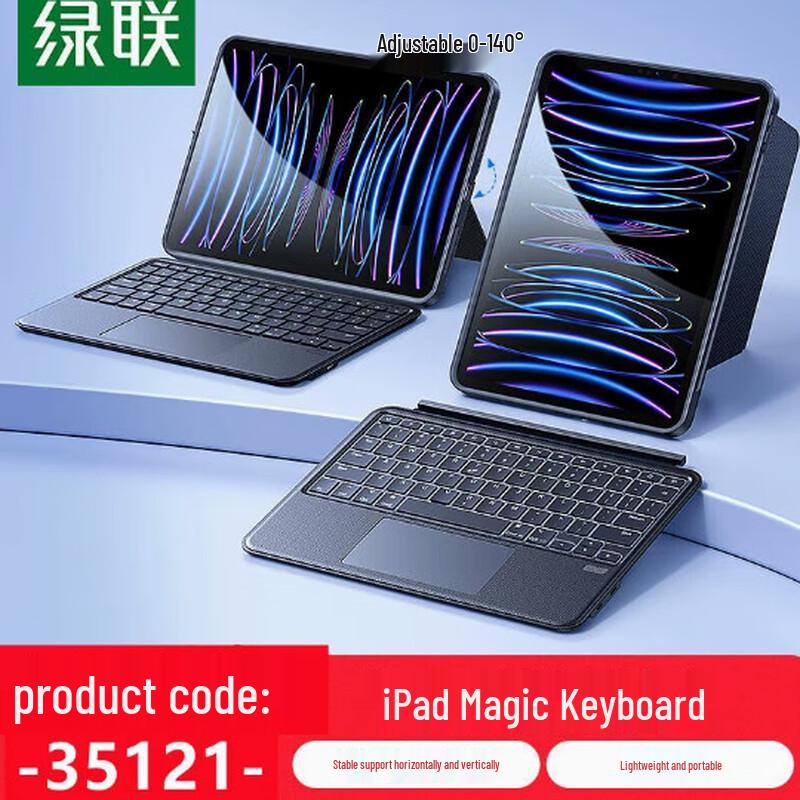 

UGREEN i511 Magnetic Bluetooth Keyboard for iPad