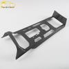 VV7 Gear Shift & Cup Holder Decoration Frame - Car Accessories