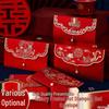 Wedding Red Envelope - Festive High-End Gift Packet for Newlyweds with Free Shipping