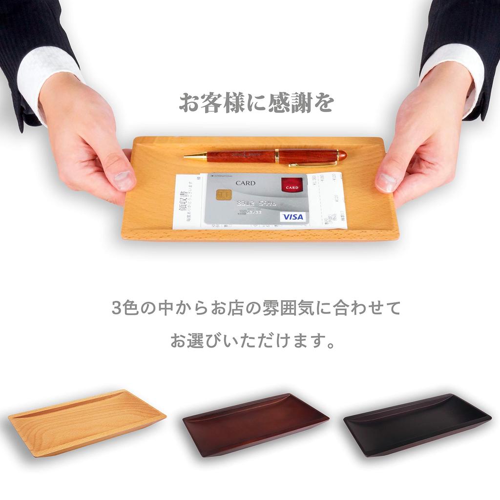iFREEMEN Wooden Cash Coin Small Item Cashier Coin Cashier Tray Tray, Tray, Tray, Holder, Tray, Tray, (Natural)