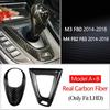 Carbon Fiber For BMW M2 F87 M3 F80 M4 F82 F83 M5 F10 X5M F85 X6M F86 Gear Shift Knob Cover Gearshift Shifter Sticker