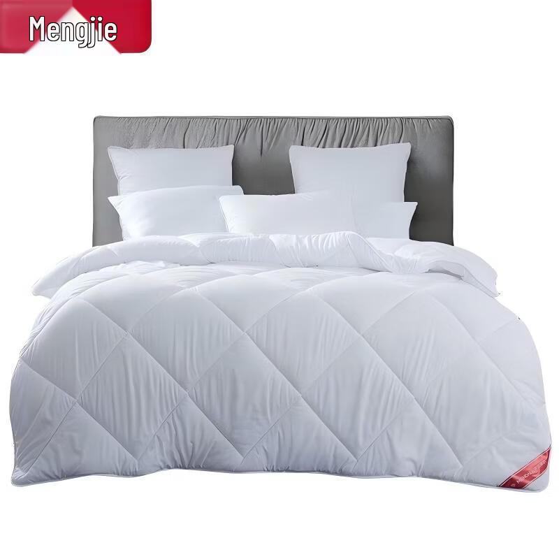 Mengjie Deluxe All-Season Ten-Hole Fiber Quilt