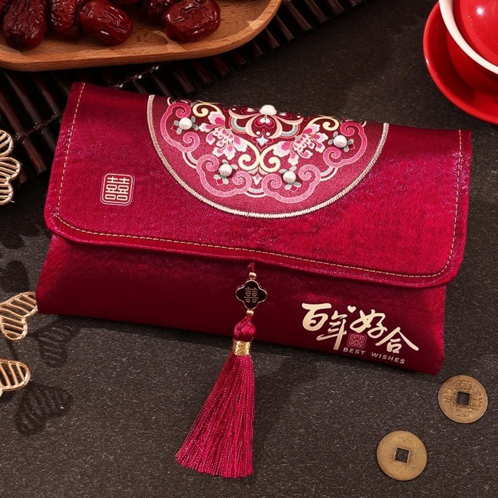 Embroidery Chinese Wedding Red Envelope New Year Money Bag  Wedding Party Supplies