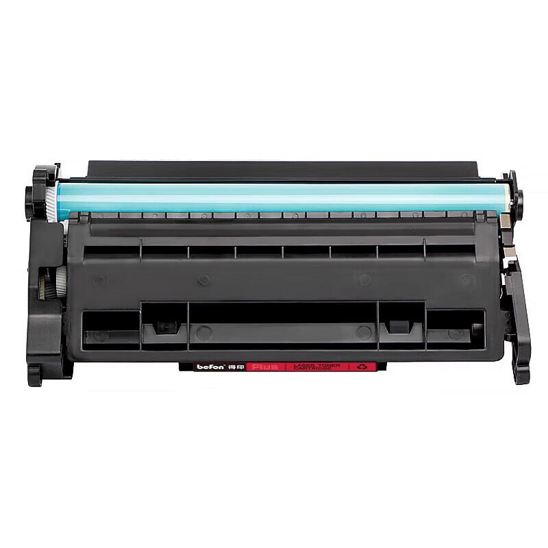 Befon Generic CRG070 Black Toner Cartridge with Chip