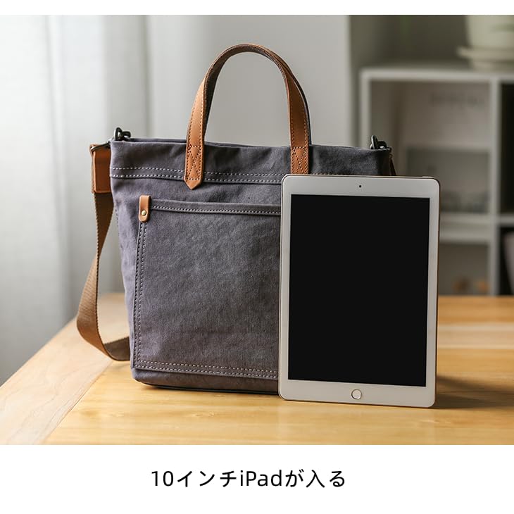 IOKI HAPU Canvas x Genuine Leather Tote Bag Lunch Bag Shoulder Bag Water Repellent Canvas 2-Way (White)