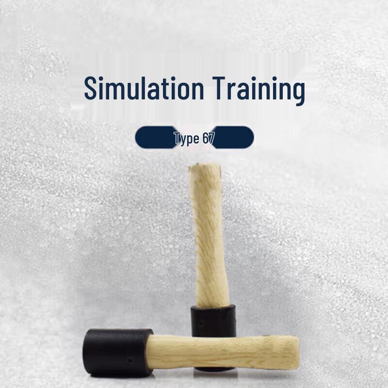 Type 67 Rubber Simulation Training Grenade