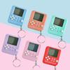 "Tetris Handheld Mini Game Console Keychain - Nostalgic Classic Toy and Decompression Gift"