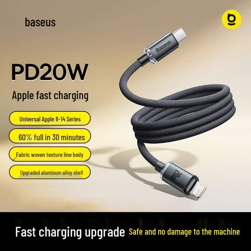 Baseus Retractable PD20W Type-C to Lightning Fast Charging Cable
