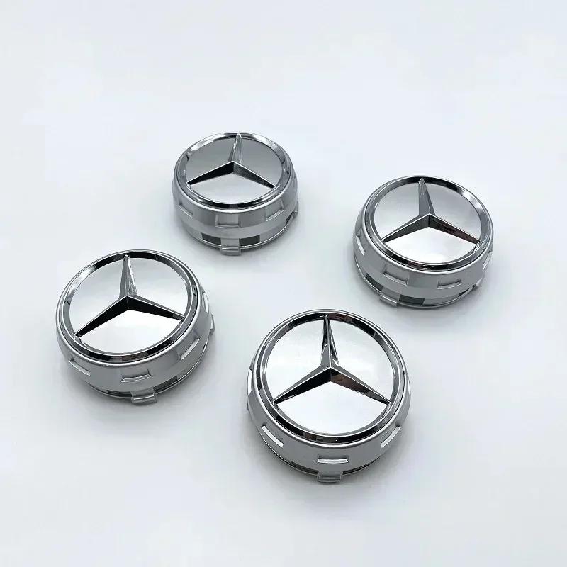 4PCS 75mm NEW Car Wheel Center Hub Caps Cover Mercedes Benz AMG B/C/E/S Class A Class C200L GLC GLK CLA W166 W163 W221 BV4