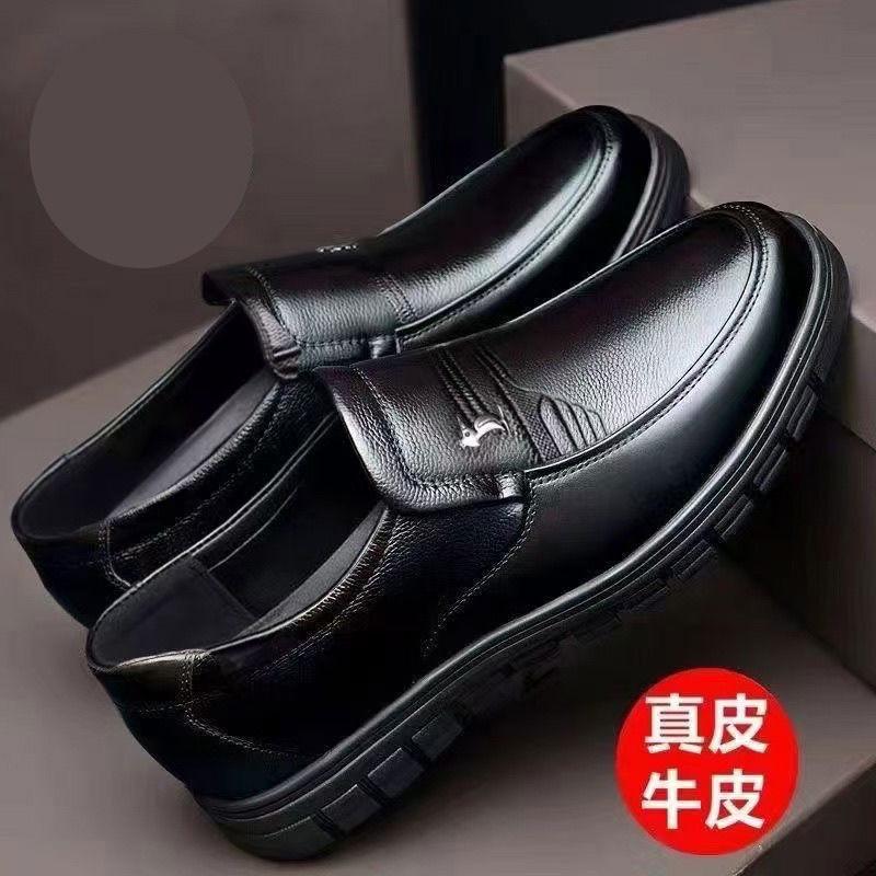 Whole Cowhide Casual Business Men's Soft-soled Leather Shoes