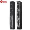 HuiDu Professional Conference Linear Array Speaker (CN version)