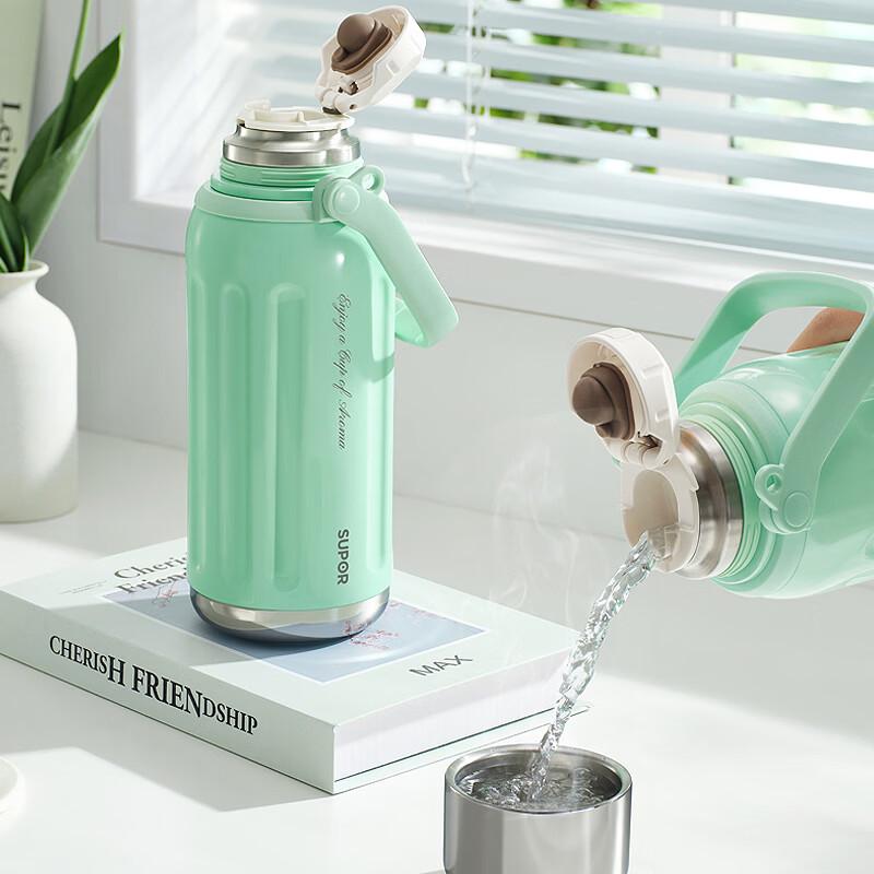 SUPOR 1L 316L Stainless Steel Vacuum Flask