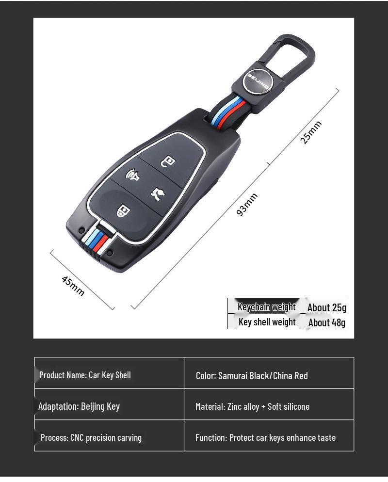 Beijing Auto Key Cover for BJ40, BJ80, U7, X7, EU5, U5 Plus