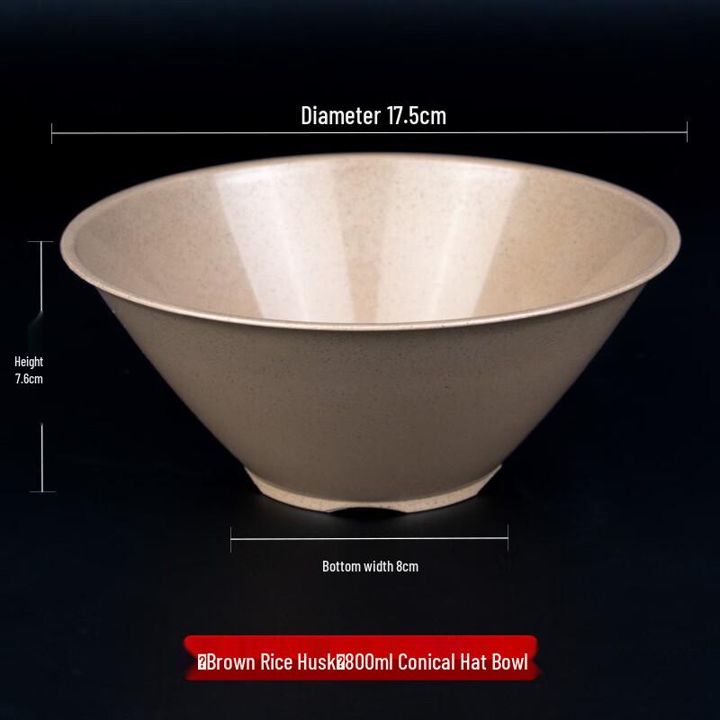 Sheng Lian Xing Thickened Disposable Rice Husk Bowls