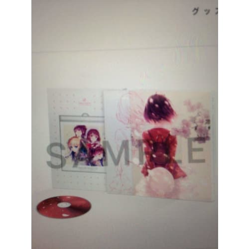 Saekano: How to Raise a Boring Girlfriend Fine Deluxe Pamphlet (Regular Pamphlet with CD)