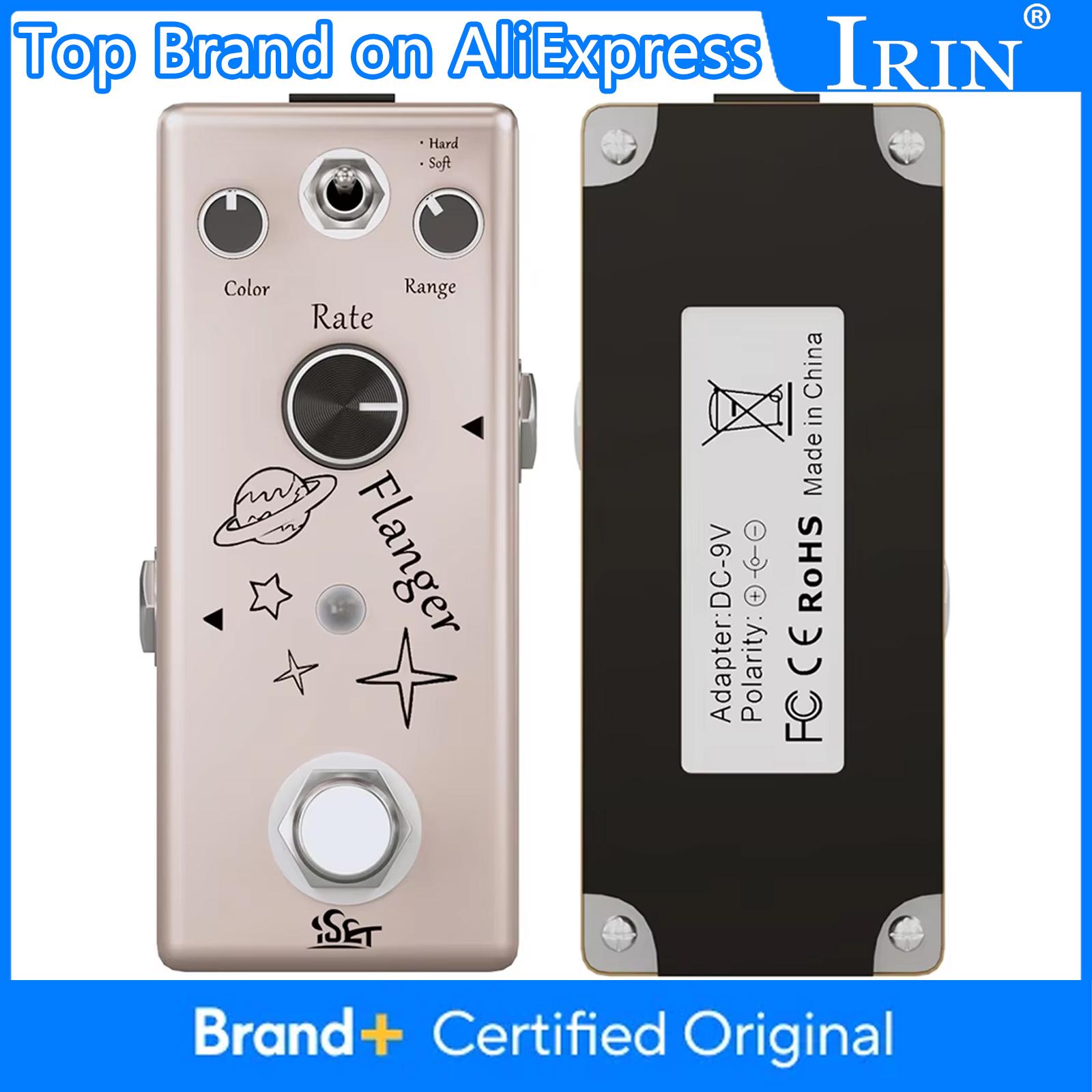 ISET Analog Flanger Guitar Pedal Full Metal Case Effect Pedal for Electric Guitar/Bass True Bypass Guitar Accessories