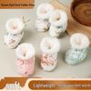 Non-Slip Fleece Baby Shoes for 0-1 Year Old Boys & Girls, Pre-Walking Foot Covers, 6-12 Months