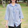 ZANZEA Women Casual Turn Down Collar Loose 3/4 Sleeve Stripe Blouse