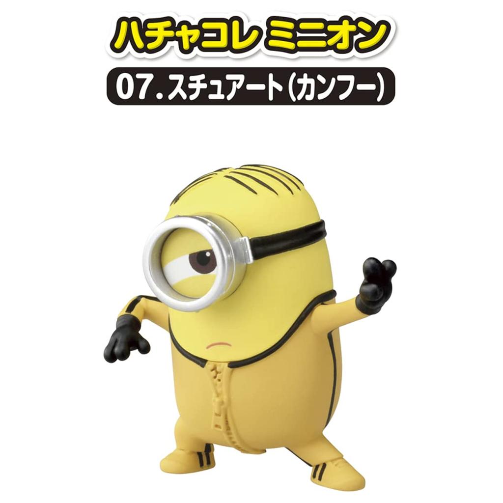 Minion Hatachakore Minion 07. Stuart (Kung Fu)