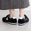 HIMIKO Flat Suede Combination Sneakers, Black, 657302, Comfortable Cushioned, 1.5cm Heel, Lace-Up, Black, Size 255