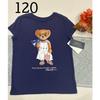Used [Limited Time Price Reduction! 2025 New Item] POLO RALPH LAUREN Polo Bear Navy Blue