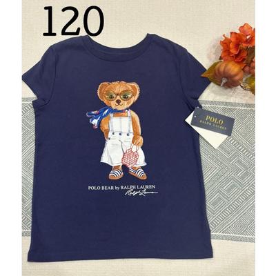 Used [Limited Time Price Reduction! 2025 New Item] POLO RALPH LAUREN Polo Bear Navy Blue