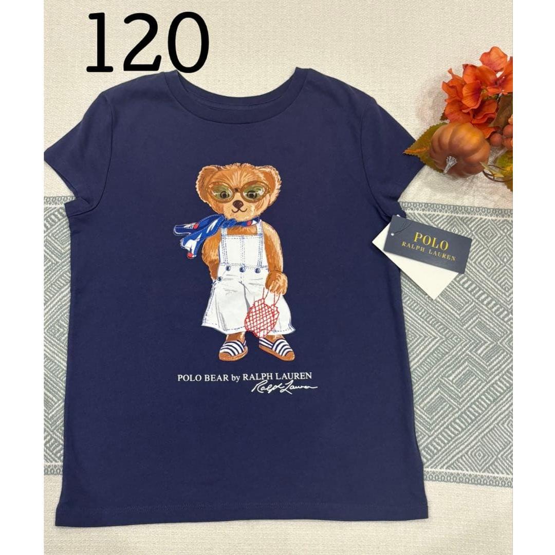 Used [Limited time price reduction! 2025 New Item] POLO RALPH LAUREN Polo Bear Navy Blue