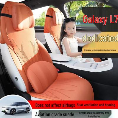 Interiérové doplňky – Potahy na autosedačky