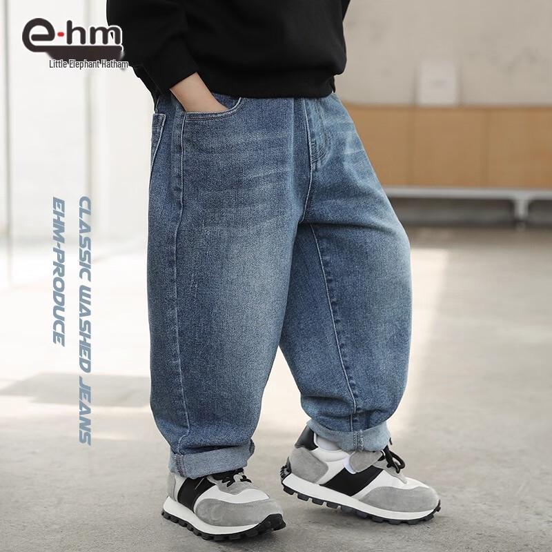 Little Elephant Hamm Boys' Stylish Spring/Autumn Jeans