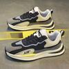 Chaussures respirantes, chaussures de sport à semelles épaisses tendance et polyvalentes pour hommes, chaussures de course décontractées