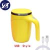 Automatic Self Stirring Magnetic Mug Stainless Steel Temperature Difference Coffee Mixing Cup Blender Smart Mixer Thermal Cup