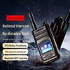 Walkie talkies e acessórios – Walkie talkies multicanais