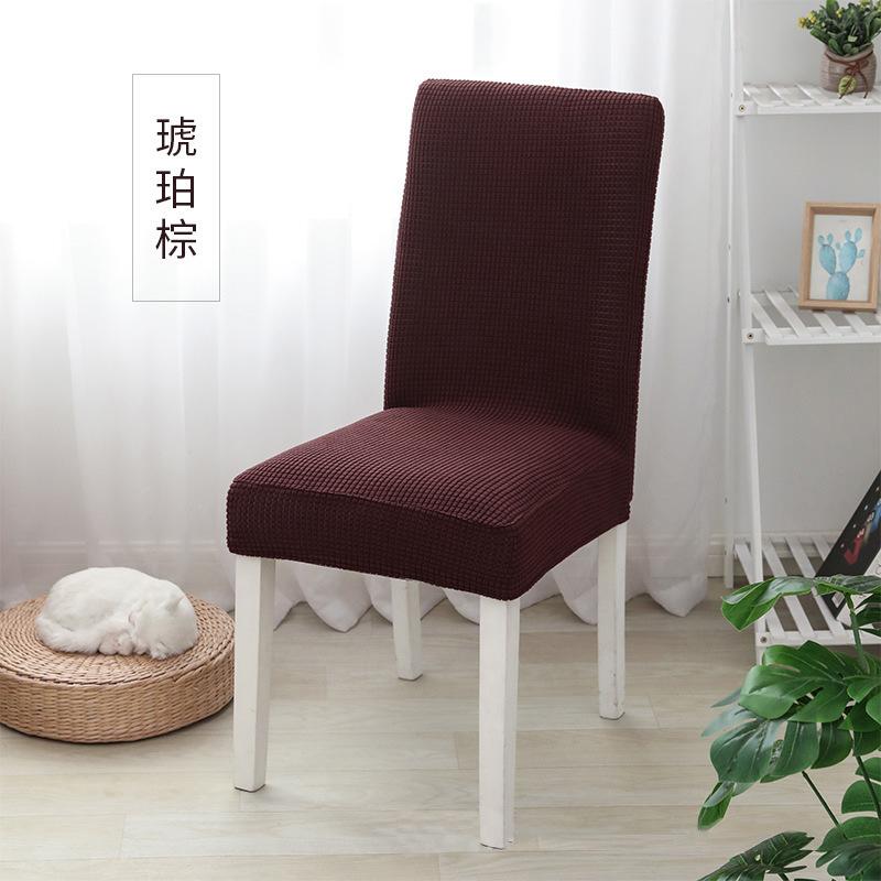 Polar Fleece Chair Cover, Stretchable Thickened Seat Cover, Elastic Slipcover