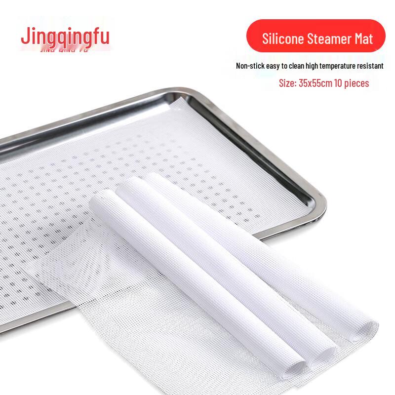 Square Silicone Steamer Mat