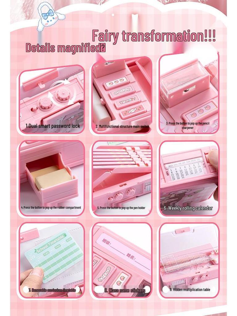 Kids Multi-Functional Pencil Case with Password Lock - Double Layer, Large Capacity for Boys and Girls