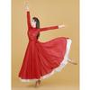 Vestido Elegante para Performance de Dança Clássica